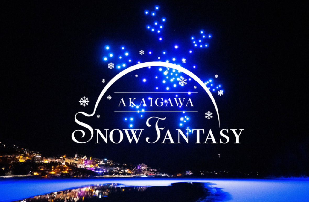 AKAIGAWA Snow Fantasy
